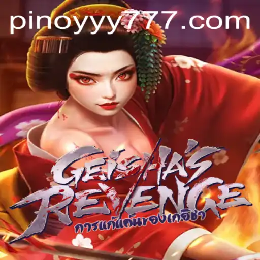 GeishasRevenge: A Captivating New Addition to the Gaming World