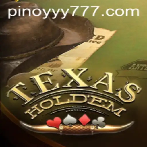 A Comprehensive Guide to TexasHoldem: Rules, Strategies, and More